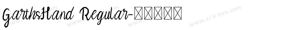 GarthsHand Regular字体转换